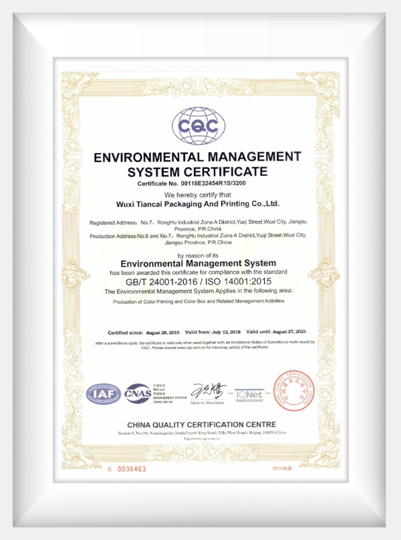 ISO14001